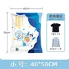 Bolsas de Compresión al Vacío para Guardar Colchas y Mantas, Bolsas de Vacío para el Hogar, Bolsas a Prueba de Humedad y Moho para Ropa y Equipaje