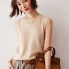 Camisola de Cachemir 100% para Mujer, Cuello Redondo de Punto sin Mangas Top Base