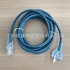 Detecção de Vazamento de Óleo Cabo Industrial Svt 18Awg/3C 105 C Fio Trançado de Nylon Cabo de Detecção de Vazamento Cabo de Alimentação