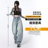 Jeans Sickle para Mujer Otoño e Invierno 2025 Nuevos Ajustados y de Moda Populares Sueltos Retro Nostálgicos Pantalones Rectos para Mujer