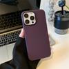 Carcasa con sensación desnuda para funda de teléfono móvil Apple 16 niebla de hielo pc ultrafina esmerilada 14 sensación de piel iphone15 dura 12promax