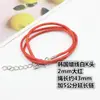 Acessórios para joias DIY corda de cera coreana 2,0 mm corda para colar grandes quantidades de estoque atacado direto da fábrica grandes descontos