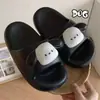 En Stock Entrega Rápida Pantuflas de Eva para Mujer, Diseño Lindo de Dibujos Animados, Sensación Cómoda, Adecuadas para el Hogar y el Dormitorio, Antideslizantes, Silenciosas, Ultraligeras, Diseño de una Sola Pieza