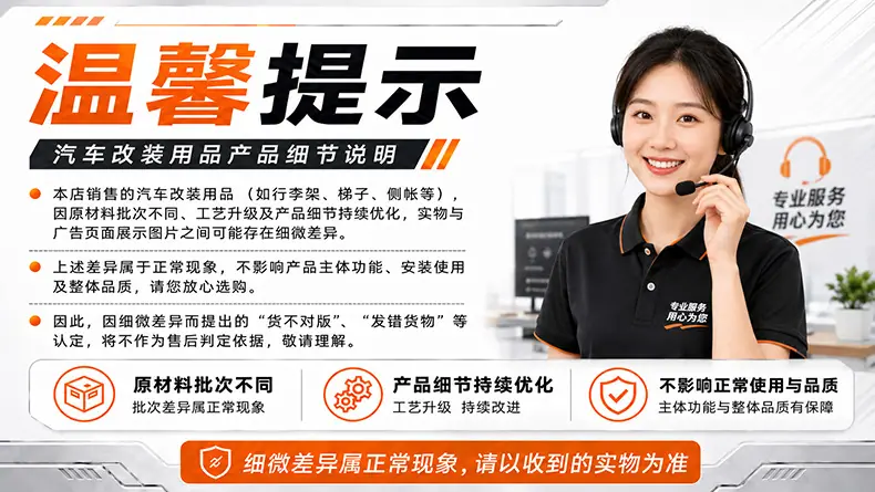 产品页首屏.png
