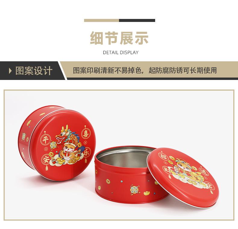 图层 235.jpg