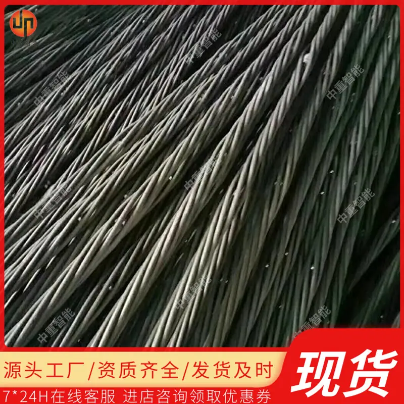 QQ截图20220527111841_副本.jpg