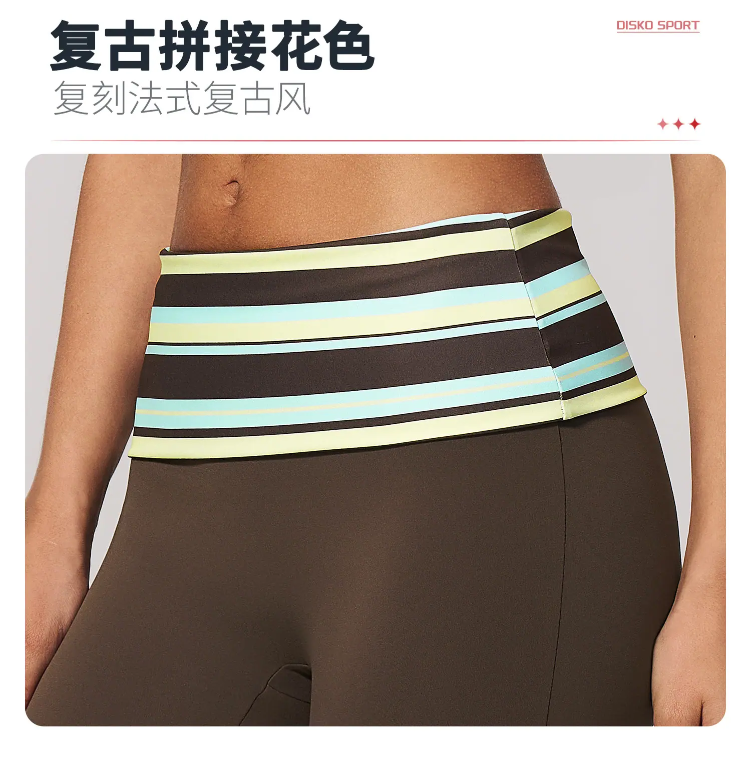 05卖点2.jpg