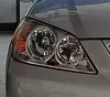 Adequado para 06-08 Haima fumilai 2ª Geração 2ª geração máscara frontal grande abajur carcaça da lâmpada máscara (fundo branco)
