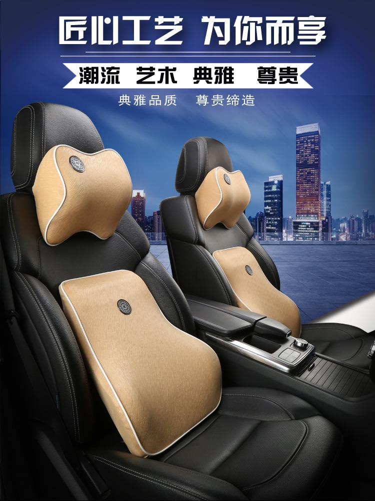 记忆棉颈枕设计_01