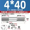Acero Inoxidable 304 Juego Combinado de Tuerca y Tornillo de Doble Extremo Tornillo de Doble Extremo Varilla Roscada Tornillo M6M8M10M12M16Mm
