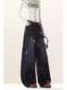 Jeans Retro Americanos con Estampado de Estrellas para Mujer 2026 Nuevo Otoño de Cintura Alta Pierna Ancha Estilo Coreano Pantalones Casuales Relajados