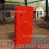 Porta de Mina, Porta de Cobre para Abrigo de Mina de Carvão, Fornecimento de Porta Selada à Prova d'Água para Mina Subterrânea, Porta de Abrigo 800*1600