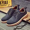 Zapatos de Hombre de Primavera y Otoño Moda Británica Zapatos de Trabajo Zapatos Individuales de Moda para Hombre Zapatos Casuales de Cuero Zapatos de Cuero con Puntera Grande Zapatos de Hombre para Comercio Exterior