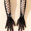 Guantes de Malla de Moda Europea y Americana Transfronteriza, Guantes de Malla Oscura con Estampado de Cebra, Guantes de Cosplay de Halloween