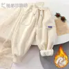 Pantalones de Forro Polar para Niños para Otoño e Invierno, Nuevos Pantalones Deportivos Casuales Engrosados y Cálidos para Niños y Niñas, Adecuados para Uso al Aire Libre