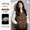 Colete Acolchoado com Forro de Fleece e Logo para Outono e Inverno, Roupa de Trabalho para Supermercado, Atividades de Voluntariado e Membros de Partido, Colete Vermelho