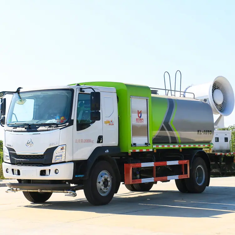 东风华神F5洒水车35米抑尘车12吨雾炮车优质供应