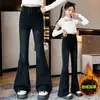 Jeans para niñas, nuevos estilos otoño/invierno, pantalones acampanados infantiles con forro de felpa y engrosados, adecuados para niñas de secundaria, pantalones negros ligeramente acampanados