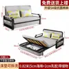 2026 Nuevo Modelo Sofá Cama Plegable Doble Propósito Individual Sala de Estar Balcón Madera Maciza Cama Plegable Tela Multifuncional Cama Extensible