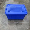 Caja Especial de Almacenamiento para Vajilla de Plástico Engrosada con Nervaduras Reforzadas Adecuada para Almacenamiento en Fábrica/Restaurante Caja para Tazones y Palillos