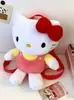 Mochila Pequena Desenho Animado Gato KT para Crianças, Porta-Moedas Divertido, Bolsa para Lanches de Viagem e Lazer, Mochila Escolar Pequena de Pelúcia com Duas Alças