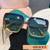 Nuevas Gafas de Sol Elegantes con Montura Grande Rosa-Morado Anti-UV para Mujer, Gafas de Sol Cuadradas Brillantes de Moda y que Adelgazan el Rostro