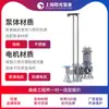 Serie Wq Bomba Sumergible Fija de Aguas Residuales Sin Obstrucción Bomba Sumergible Eléctrica Fabricante de Bombas Shanghai Sunshine Depósito