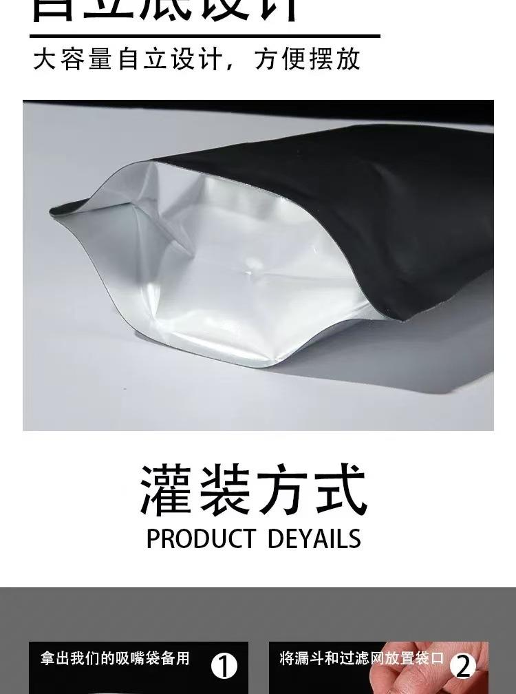 微信图片_20250430081227