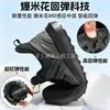 23 Zapatos de Fitness de Verano Zapatos de Entrenamiento para Bomberos al Aire Libre Primavera y Otoño Transpirables Resistentes al Olor Zapatos Negros Zapatos para Correr Antideslizantes Resistentes al Desgaste