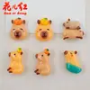 Gorra de Parche Serie Capibara Pegamento de Resina para Manualidades Accesorios de Resina Accesorios para el Cabello Funda de Teléfono Llavero Colgante Hebilla de Zapato