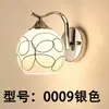 Lámpara de Pared Nórdica Lámpara de Mesita de Noche para Dormitorio Moderna Simple Creativa Lámpara de Pasillo de Hotel Lámpara de Pared para Sala de Estar y Pasillo Lámpara de Escalera