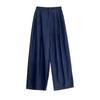Pantalones Anchos de Cintura Alta Ns Relaxed and Simple Yamamoto para Mujer, Nuevo Estilo de Verano, Pantalones de Tencel Estilo Perezoso 1882