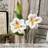 3D2 Lirio Hemerocallis Ramo Artificial Falso Flores de Boda Flores Artificiales de Seda de Alta Gama Adornos Flores Decorativas para Sala de Estar