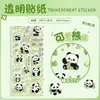 Pegatinas de Chica Animal de Dibujos Animados Pegatinas Transparentes para Mascotas Manual Pegatinas Lindas para Taza de Termo Impermeables sin Costuras Pegatinas Decorativas para Taza de Agua
