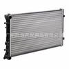 Depósito de agua 2v Jetta King 1GD121251 1C0121251A/ 1C0121251C 1J0121253B