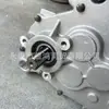 Acessórios para Kart 200CC transmissão continuamente variável marcha à ré embutida eixo de partida manual eixo de balanceamento motor