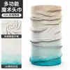 Gaitor para Cuello con Protección Solar Yiya, Protección UV, Cubrecuellos sin Costuras para Montañismo, Emergencia, Máscara Multifuncional para Moto y Exteriores