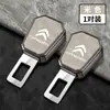 Soquete de Cinto de Segurança de Carro Citroen C3-Xr Yunyi C4L Sega C5 Tianyi C6 Elysee Plug Baioneta