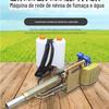 Máquina Nebulizadora Portátil a Gasolina Agrícola Máquina Portátil de Pulverização de Fumaça para Desinfecção Pequena Máquina Nebulizadora de Pulso