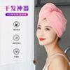 Gorro de secado de cabello Gorro de ducha universal para mujer Gorro de secado rápido con succión súper fuerte Toalla para el cabello sin pelusa Gorro de secado de cabello grueso de secado rápido