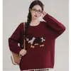 Blusas de Tricô Femininas Outono e Inverno Suaves Estilo Artístico Retrô Roupas Femininas Estoque de Liquidação no Atacado