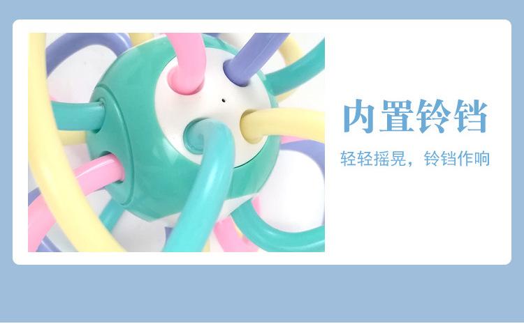 详情_08.jpg