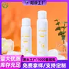 Frasco Borrifador de Protetor Solar 150/180/200ml, Frasco Refil para Desodorante Antitranspirante e Fragrância Corporal, Frasco Borrifador Cosmético Hidratante e Fixador