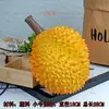 Fruta y verdura de plástico falsa de simulación, modelo de durián, mangostán, piña, limón, melón cantalupo, decoración, accesorios de juego para niños