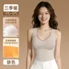 Chaleco térmico de invierno relleno de plumón para mujer, con copas incorporadas en el pecho, modelo 8007, sin costuras, no necesita sujetador, capa base que genera calor