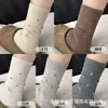Calcetines para Mujer, Calcetines Largos Estilo Birkenstock Florales Retro Japoneses, Calcetines Melard de Caña Media Arrugados, Estilo Delgado de Verano
