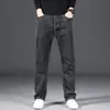 Jeans Masculino Outono/Inverno 2026 Perna Reta Solta Perna Larga Elástico Tamanho Plus Casual Calças Longas
