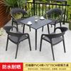 Mesas e Cadeiras de Exterior, Lazer de Pátio Imitação Rattan Mesas e Cadeiras, Pequenas Mesas e Cadeiras Nórdicas para Varanda, Combinação de Mesa e Cadeira de Plástico para Jardim de Terraço