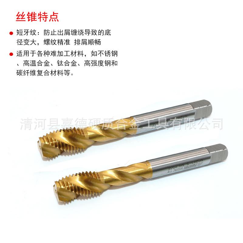 微信图片_20250510113143