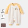 Mono de Algodón Suave para Bebé Otoño e Invierno Engrosado Ropa para Bebé Recién Nacido Ropa Interior para Bebé Ajustado Estilo Otoño e Invierno